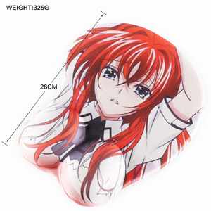 ��ħ��УDXD����˿��������3D��������