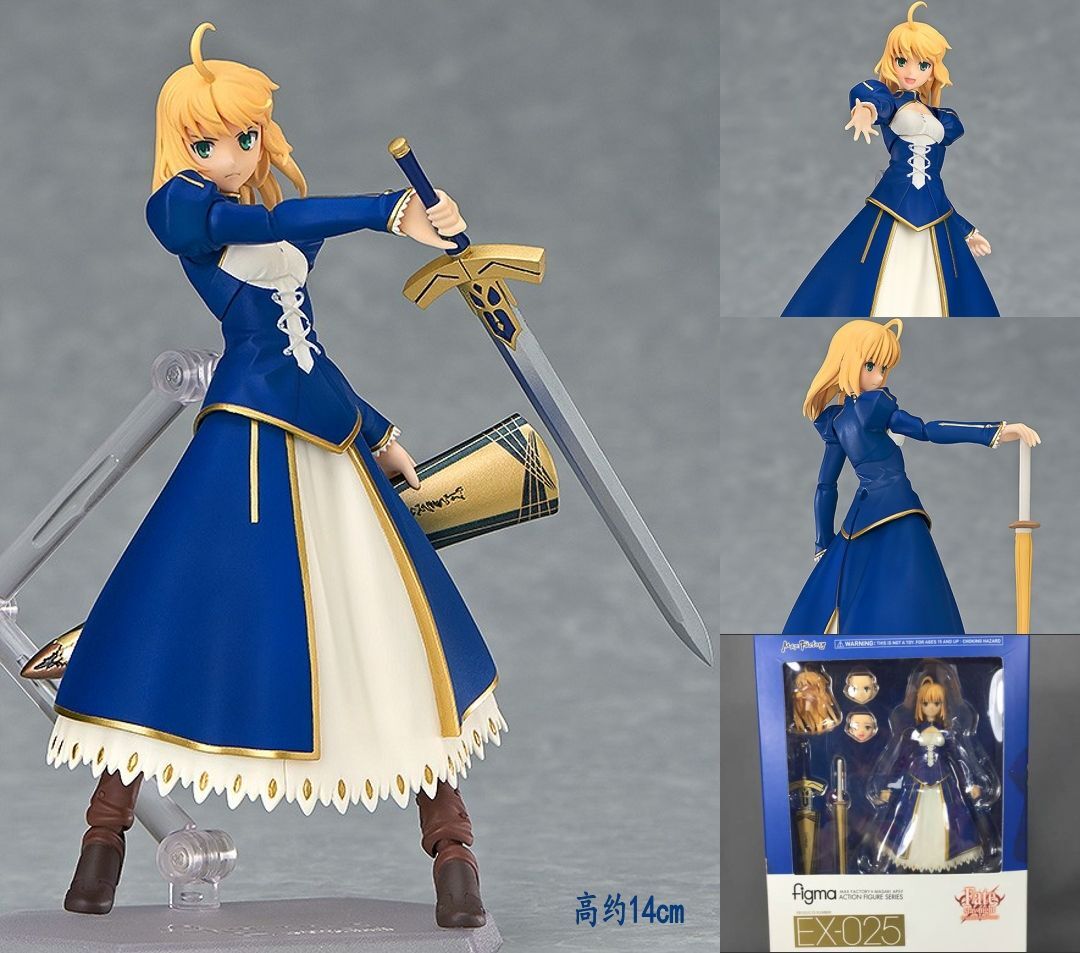 ֮ҹFigma025ͺװְ14CMһ50