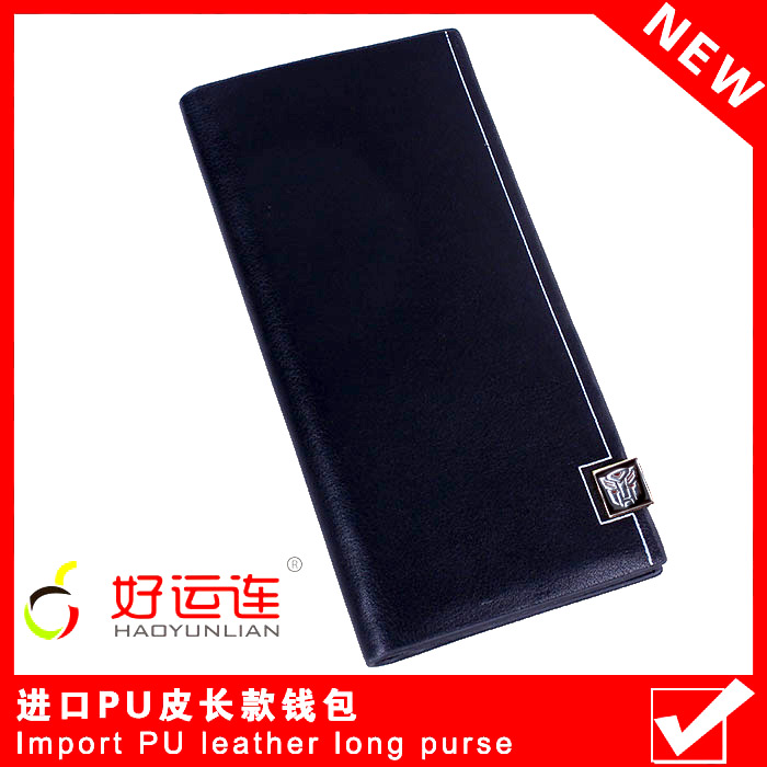 ���ν�ղ��ɱ�־��ɫ����PUƤ����Ǯ��