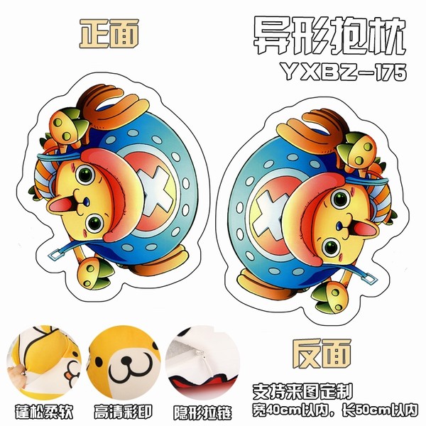 YXBZ175-ǰͶٱα