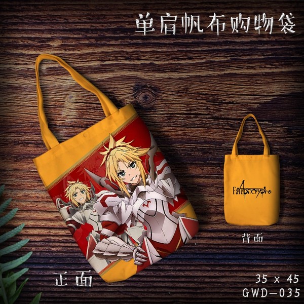 GWD035-֮ҹFate Apocrypha緫35X45CM