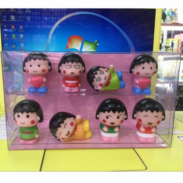 ӣ��С����8��һ�׳������������װ�����ְ�5-6CM