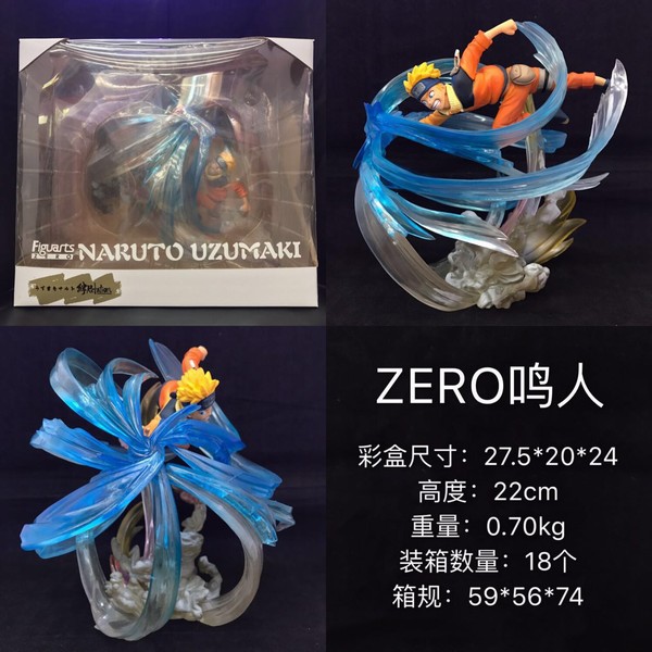 ӰZERO˺װְԼ22CM