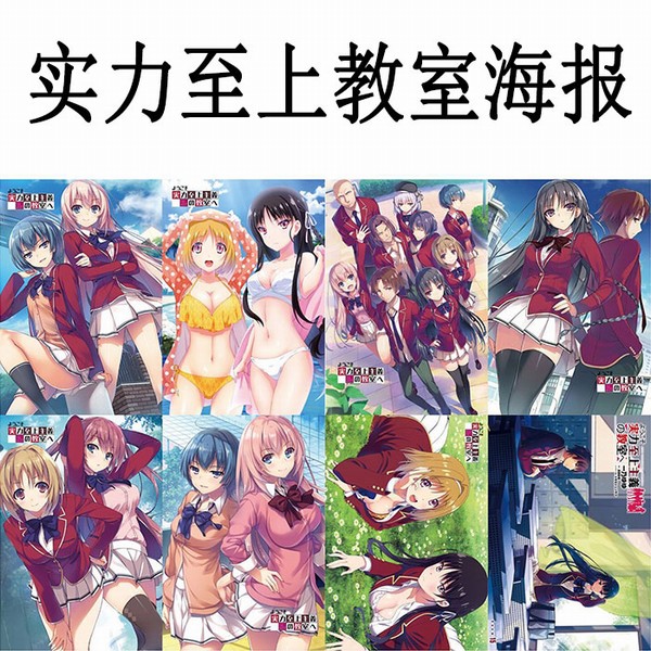 ��ӭ����ʵ�����Ͻ���8��һ��ѹ�ƺ���5������