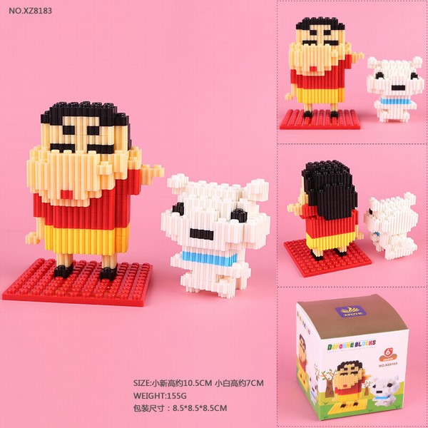 XZ8183����С����С��664������ľƴװ��װ���и�Լ10.5CMС�¸�7CM