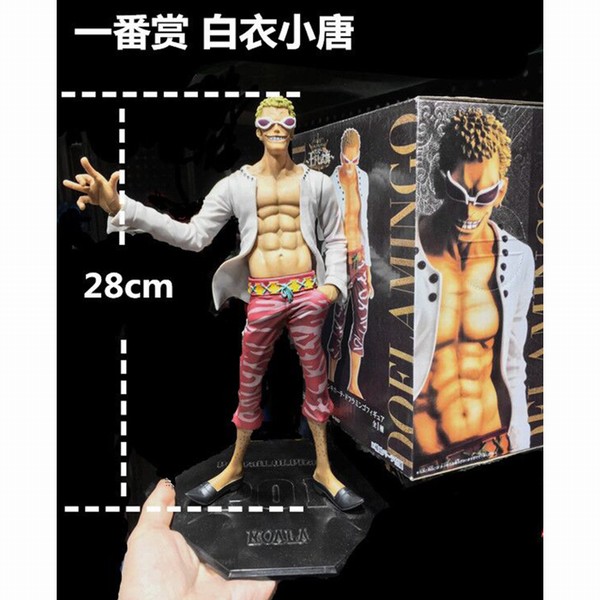 һ-С-װְԼ28CM
