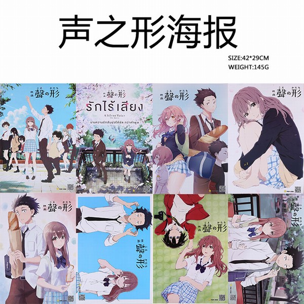 ��֮��8��һ��ѹ�ƺ���5������