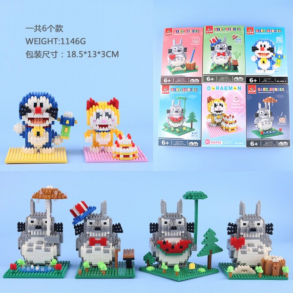 TOTORO���鿥��è6��һ�׳�������ľƴװ��װ���и�Լ10CM