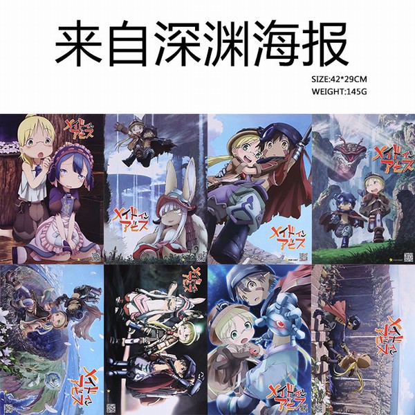 ������Ԩ8��һ��ѹ�ƺ���5������