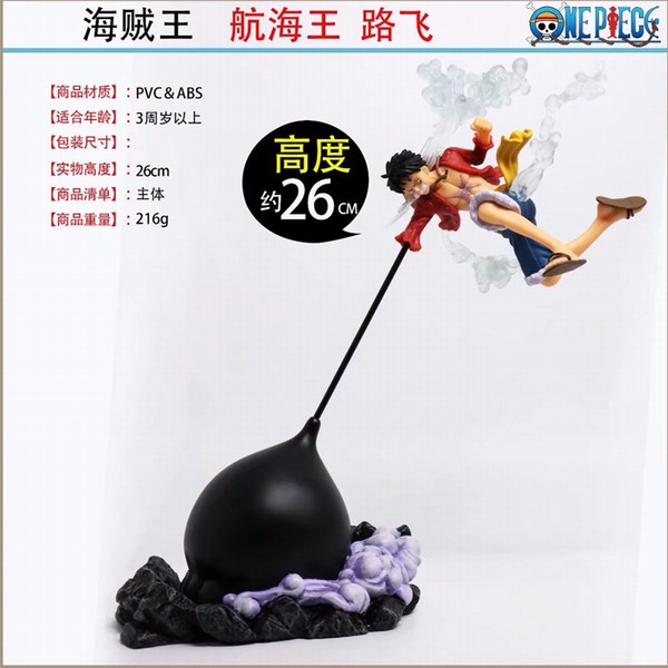  ñС ս̬ ·ɺװְԼ26CM