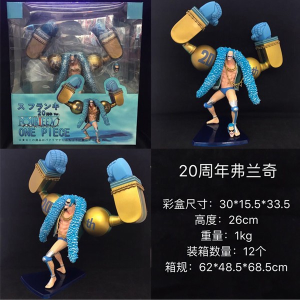 20긥װְԼ26CM
