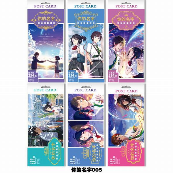 �������234����װ����Ƭ3����2�׳�