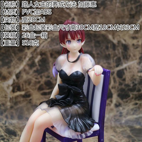 ·��Ů�������ɷ���-���ٻ������������ȹ��װ�ְ�