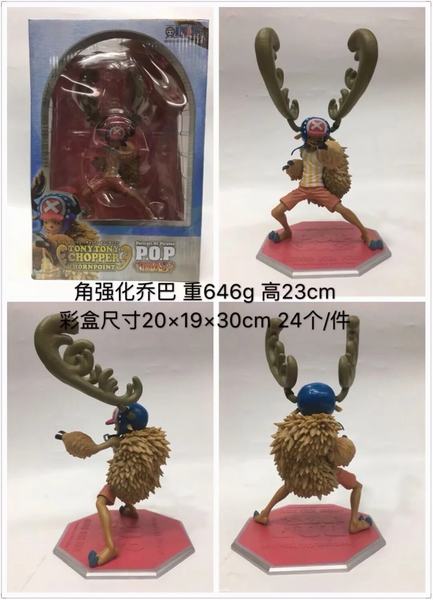  ǿǰ װְڼ 23CM 646G  20X19X30CMһ24