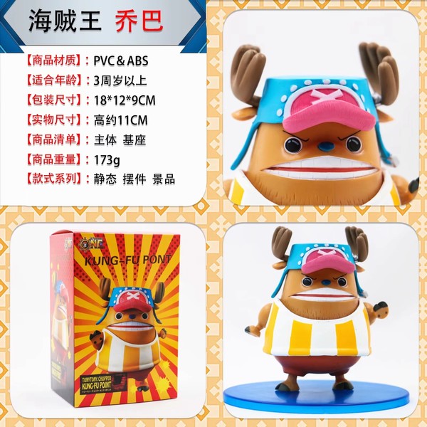  POPǿǰͺװְڼģ 11cm һ100