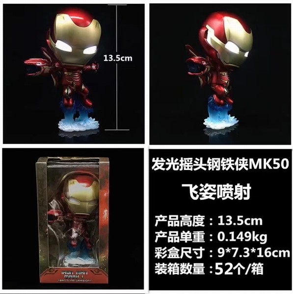  ҡͷ MK50  4  װְڼģ13.5CM һ52 9X7.3X16CM