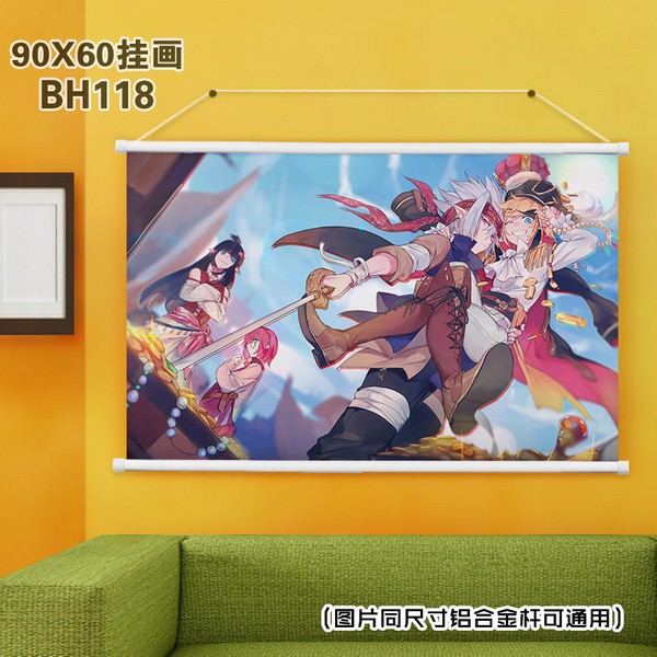 BH118-��͹���� ������ɫ���ϸ˹һ� 90X60CM