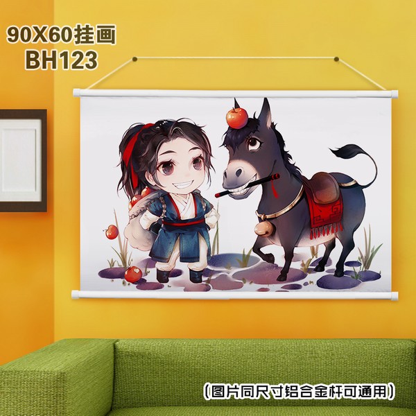BH123-ħ����ʦ ������ɫ���ϸ˹һ� 90X60CM