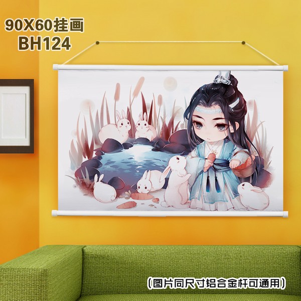 BH124-ħ����ʦ ������ɫ���ϸ˹һ� 90X60CM