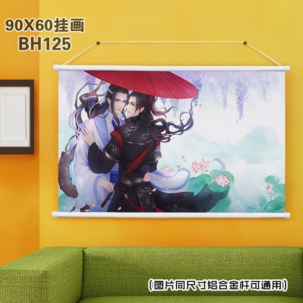 BH125-ħ����ʦ ������ɫ���ϸ˹һ� 90X60CM
