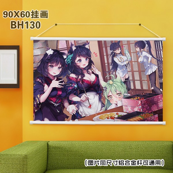 BH130-�������� ��Ϸ��ɫ���ϸ˹һ� 90X60CM