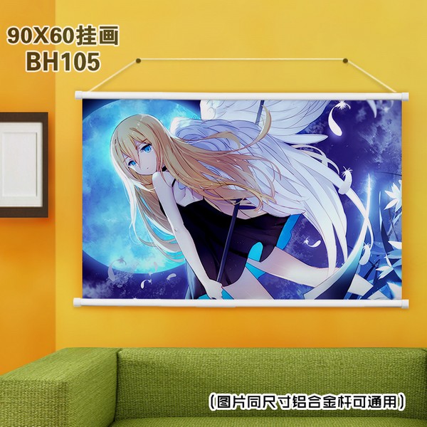 BH105-ɱ¾��ʹ ������ɫ���ϸ˹һ� 90X60CM