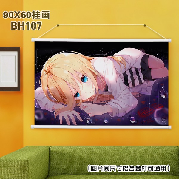 BH107-ɱ¾��ʹ ������ɫ���ϸ˹һ� 90X60CM