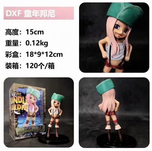 DXF ͯװְڼģ 15CM һ120