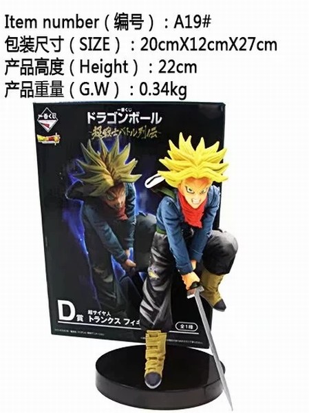 ϵ A19 װְڼ 22CM һ100