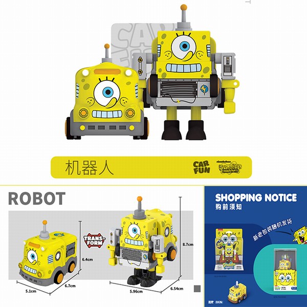 ���� ���౦���Ͻ���γ� �����˿ɰ���ͨ���ͳ��ͻ��� ������� һ��װ48��