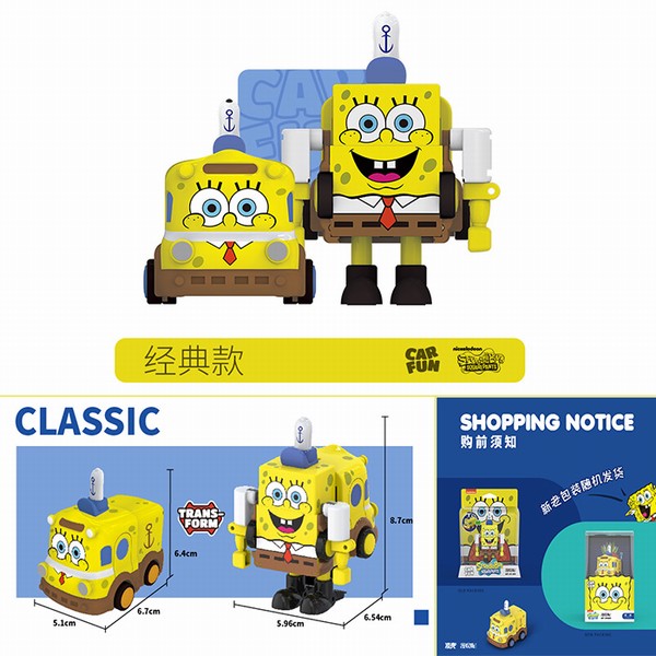 ���� ���౦���Ͻ���γ� �����ɰ���ͨ���ͳ��ͻ��� ������� һ��װ48��