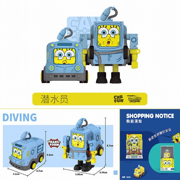 ���� ���౦���Ͻ���γ� ǱˮԱ �ɰ���ͨ���ͳ��ͻ��� ������� һ��װ48��