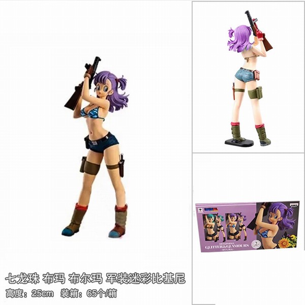   Ըв    װԲʱȻ Ʒɫ װְڼ 25CM  һ65