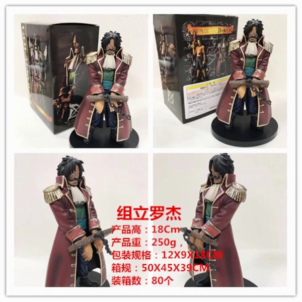 ������ ������  �޽�DX��װ�ְ칫�аڼ�18CM  һ��80��