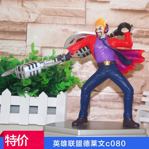 Ӣ LOL  ģְװڼ 21CM