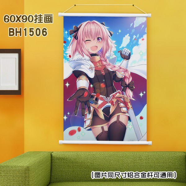 BH1506-֮ҹ fate grand order  ɫϸ˹һ 60X90CM