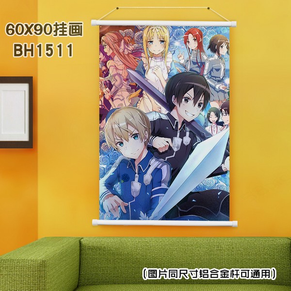 BH1511- Alicization ɫϸ˹һ 60X90CM