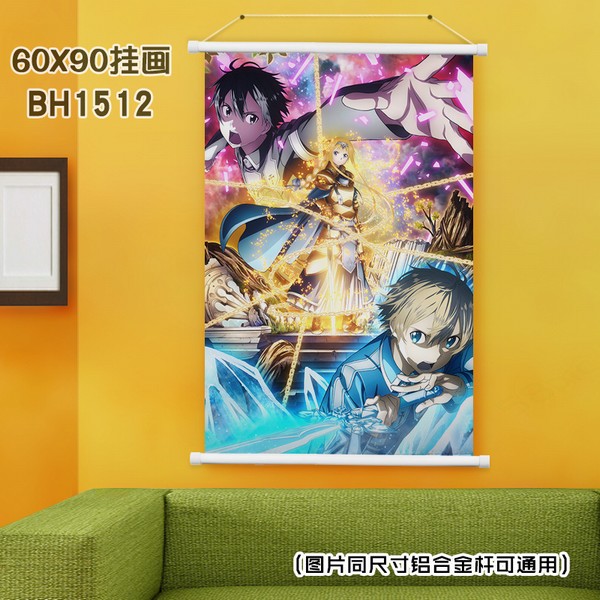 BH1512- Alicization ɫϸ˹һ 60X90CM