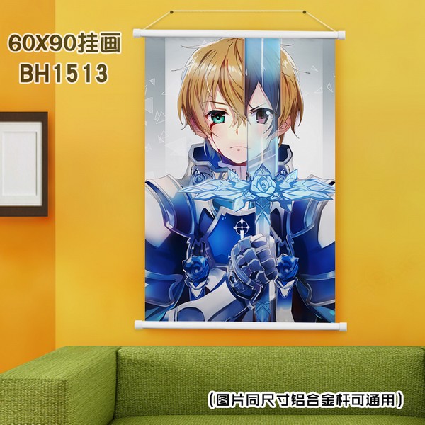 BH1513- Alicization ɫϸ˹һ 60X90CM