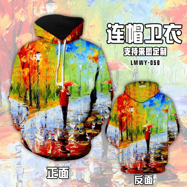 LMWY058-Կͨ ȫתӡñͷǰ2충S M L XL XXL XXXL