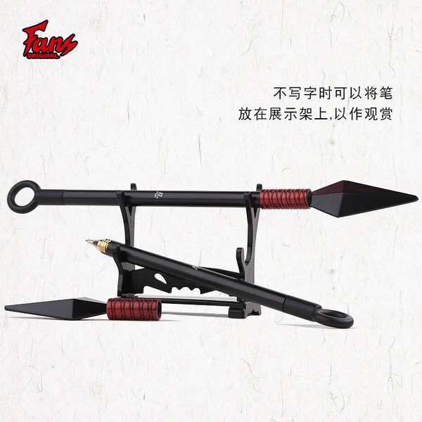Ӱ߿ޱ۵ģʹԱʳԼ20CM