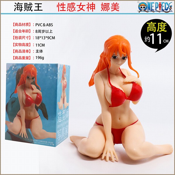 ������ д��ҿ�����������ɫ��װ�����ְ��Լ11CM
