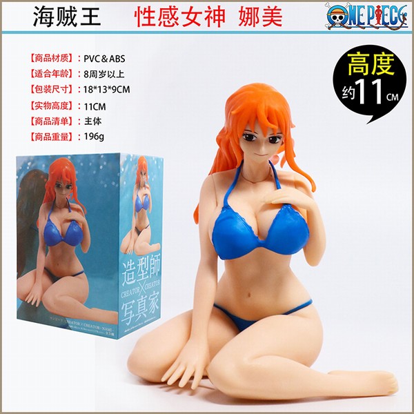 ������ д��ҿ���������ɫ��װ�����ְ��Լ11CM