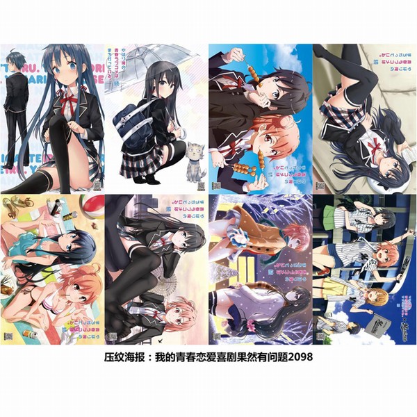 �ҵ��ഺ����ϲ���Ȼ������2098����8��һ��ѹ�ƺ���5������