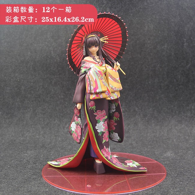 Aniplex ·Ůɷ ϼ֮ʫ ͷװְְԼ26CM