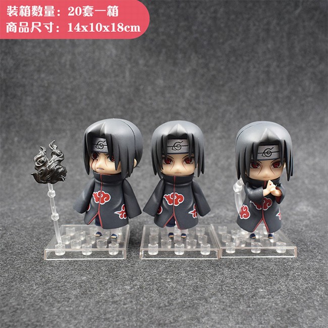 Ӱ߼紫 ǲ 3һQ湫ְԼ9CM
