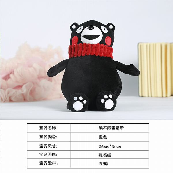 �ܱ���ץץ��ë�޹���5������26X15CM