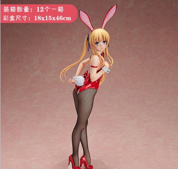 ��Ů��Ӣ������º�װ�ְ�