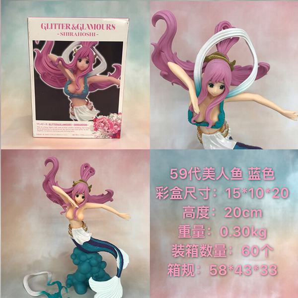 �����㹫��59����ɫ��װ�ְ�