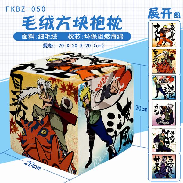 FKBZ050Ӱ巽麣ëޱǰ2충